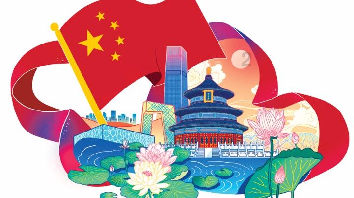 大腿内侧变黑怎样美白游戏画面