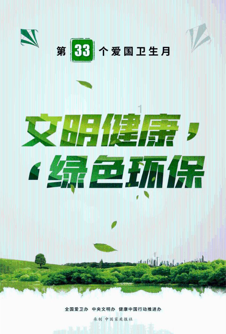 12323app“一键移车”栏目,提交的违规停车,请求移车的申请,交警会核实并处罚违规停车的车辆吗?-专业的问答类网站